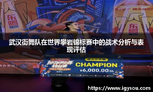 b-sports