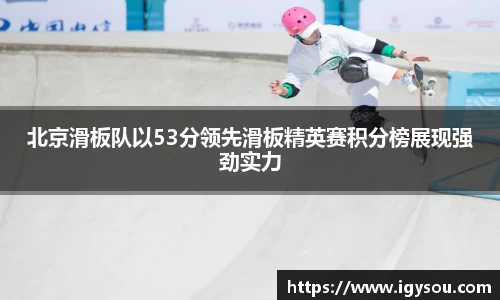 必一运动官方网站