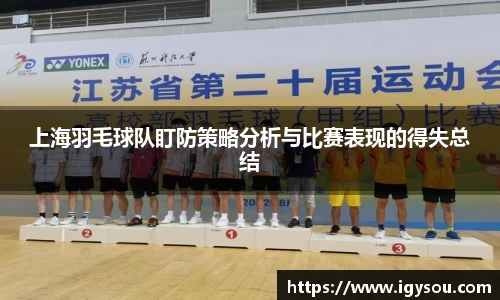 必一体育