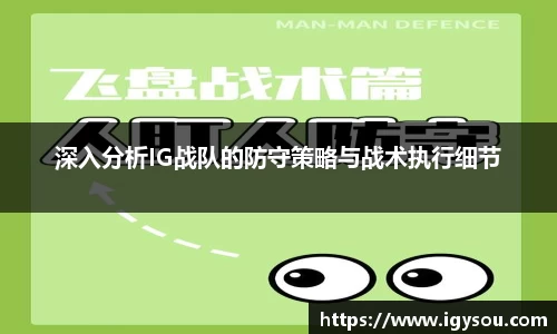 必一体育