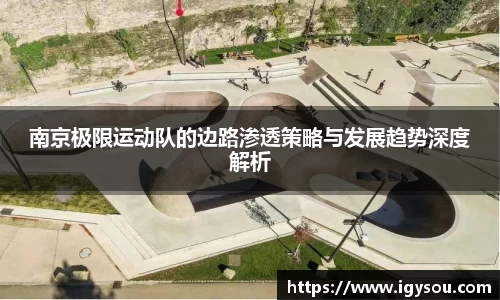 必一体育