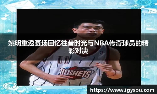 必一运动官方网站