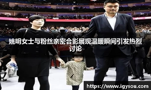 必一运动官方网站