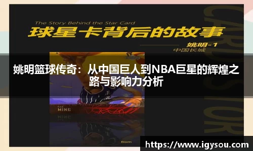 必一体育