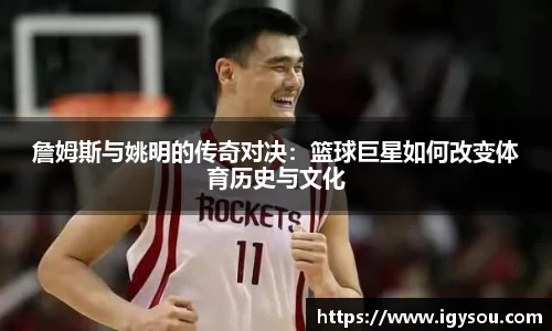 必一体育