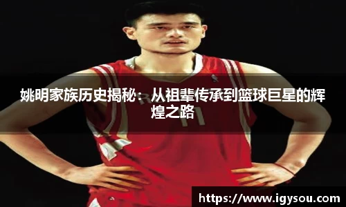 必一体育