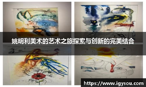 必一体育