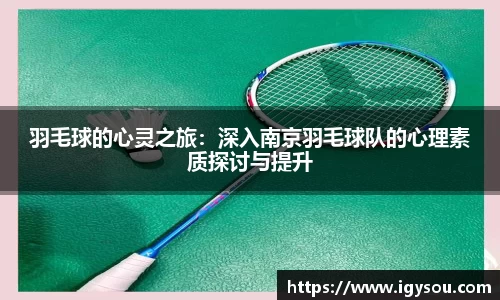 必一运动