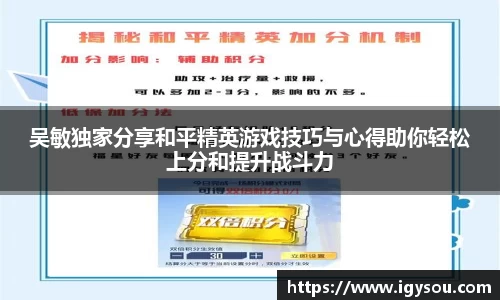必一运动官方网站