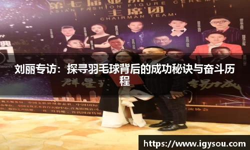 必一运动官方网站