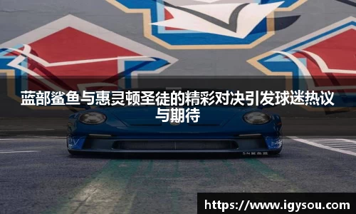 必一运动官方网站