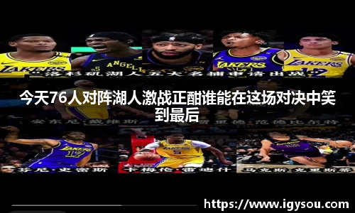 必一运动官方网站