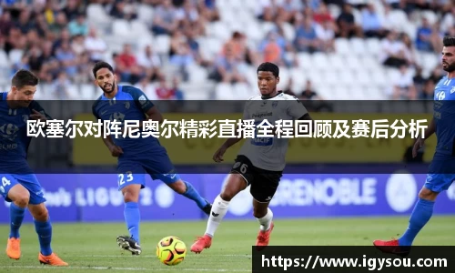必一运动官方网站