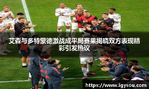 必一运动官方网站