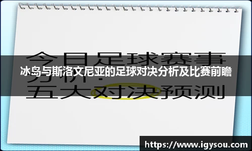 必一体育
