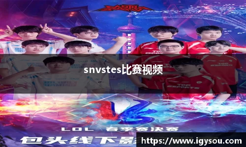b-sports