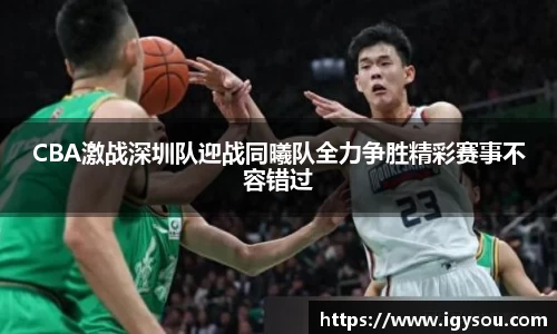 必一运动