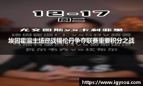 必一体育
