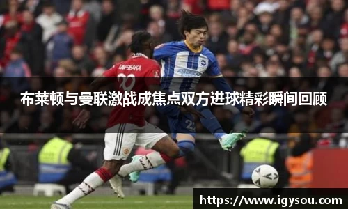 b-sports