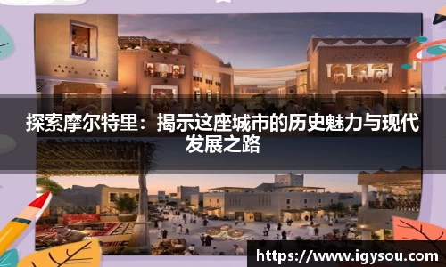 必一体育