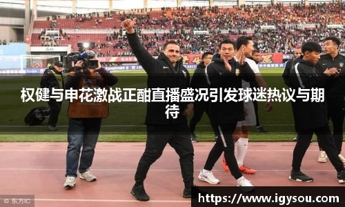 必一运动官方网站