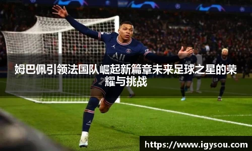 必一体育