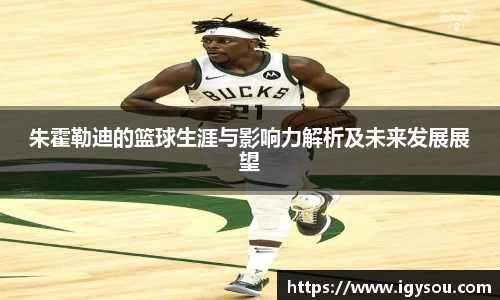 必一运动官方网站