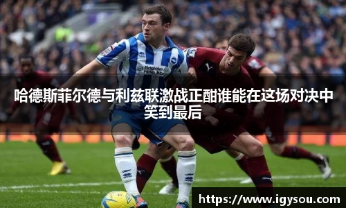 必一运动官方网站