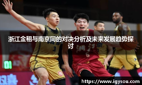 必一体育