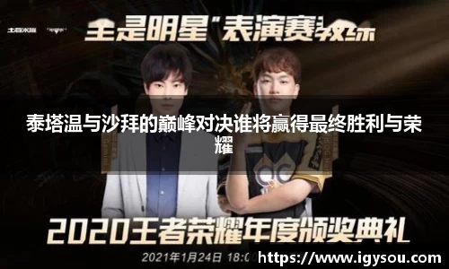 必一运动官方网站