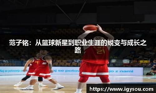 必一运动官方网站