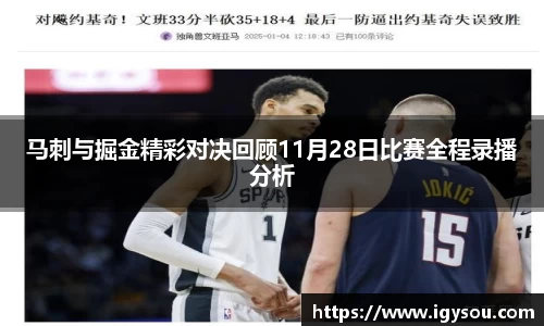 必一体育