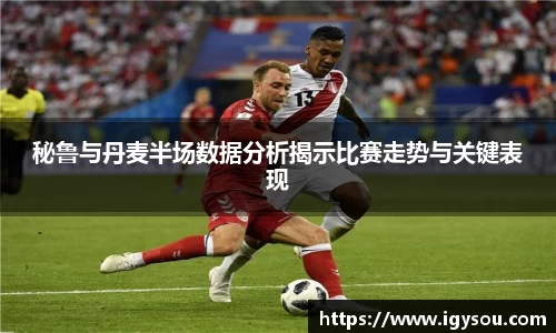 必一运动官方网站