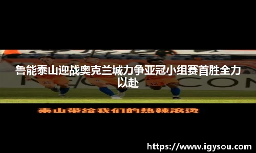 必一体育