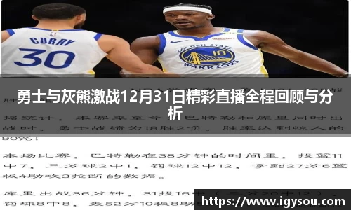 必一体育
