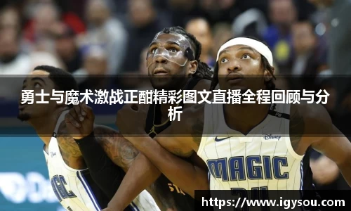 必一运动官方网站