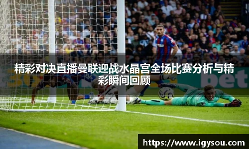 必一运动官方网站
