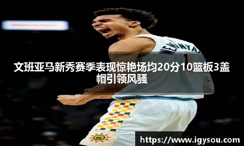 必一运动官方网站