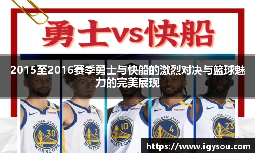 b-sports