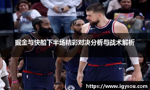 必一体育
