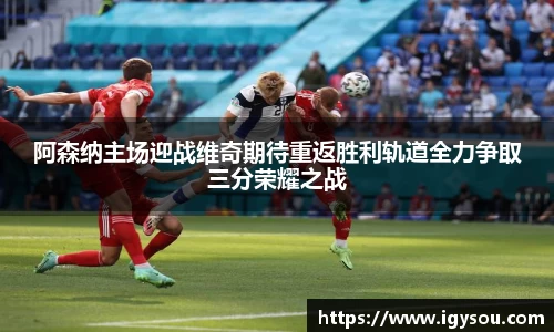 b-sports