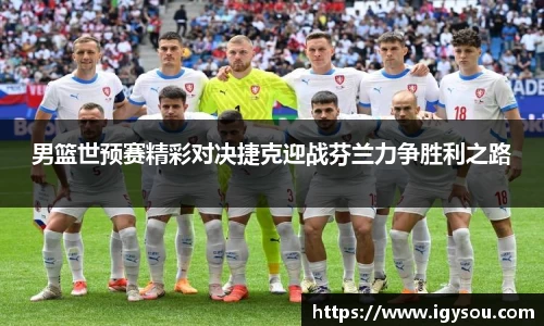 必一体育