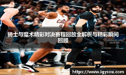 必一运动官方网站