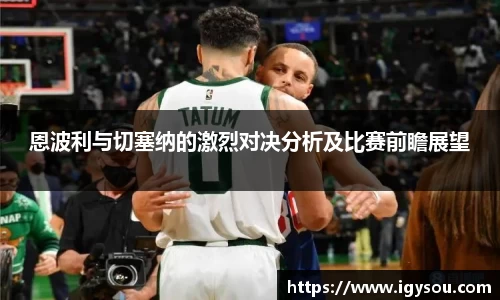 必一运动官方网站