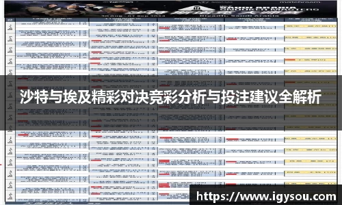 必一运动官方网站