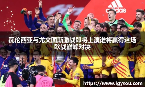 必一体育