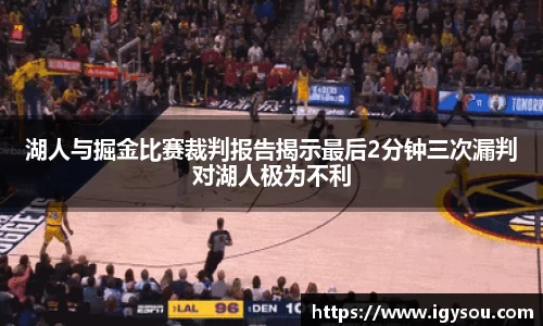 必一体育