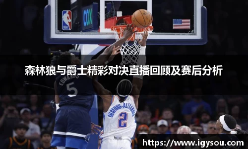 必一体育