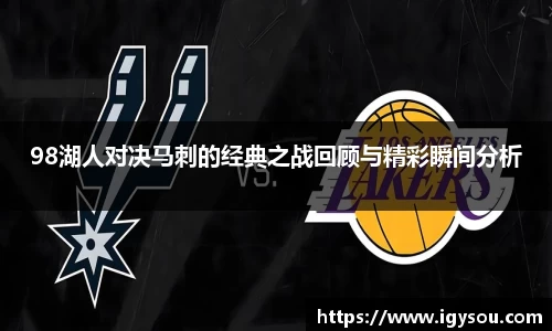 必一运动官方网站