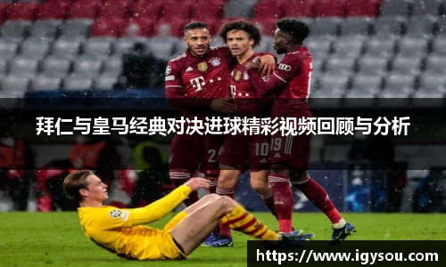 必一体育